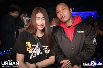 Urban Hip Hop Party ที่ สเวย์ — photo 13