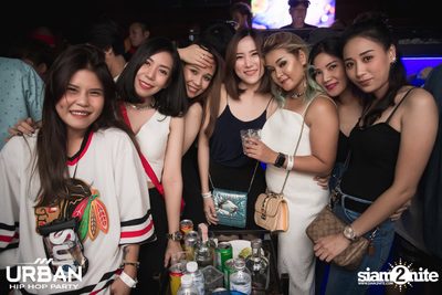 Urban Hip Hop Party ที่ สเวย์ — photo 26