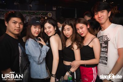 Urban Hip Hop Party ที่ สเวย์ — photo 28