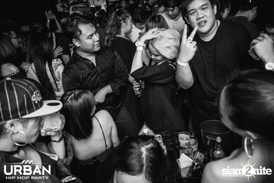Urban Hip Hop Party ที่ สเวย์ — photo 55