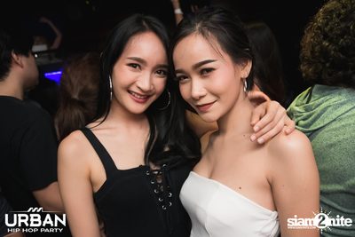 Urban Hip Hop Party ที่ สเวย์ — photo 59