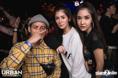 Urban Hip Hop Party ที่ สเวย์ — photo 80