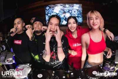 Urban Hip Hop Party ที่ สเวย์ — photo 103