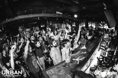 Urban Hip Hop Party ที่ สเวย์ — photo 105