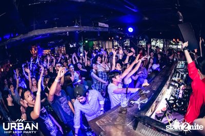 Urban Hip Hop Party ที่ สเวย์ — photo 107
