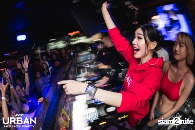 Urban Hip Hop Party ที่ สเวย์ — photo 108