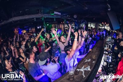 Urban Hip Hop Party ที่ สเวย์ — photo 111