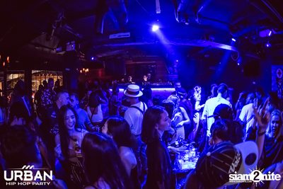 Urban Hip Hop Party ที่ สเวย์ — photo 132