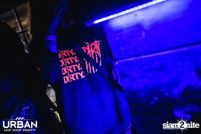 Urban Hip Hop Party ที่ สเวย์ — photo 156