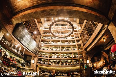 งาน Cantina Acustica ft. Jacob Contin x Nathan Lynch — photo 55