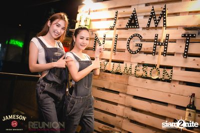 Jam Night by Jameson กับ Wan x Win Sqweez Animal ที่ รียูเนี่ยน ทองหล่อ — photo 11