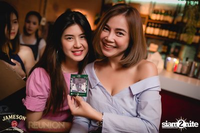 Jam Night by Jameson กับ Wan x Win Sqweez Animal ที่ รียูเนี่ยน ทองหล่อ — photo 30