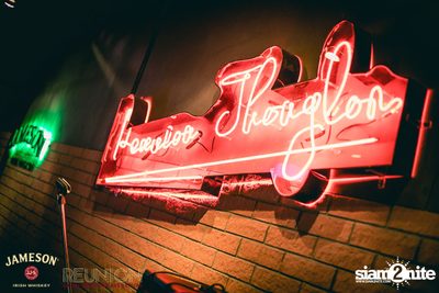 Jam Night by Jameson กับ Wan x Win Sqweez Animal ที่ รียูเนี่ยน ทองหล่อ — photo 35