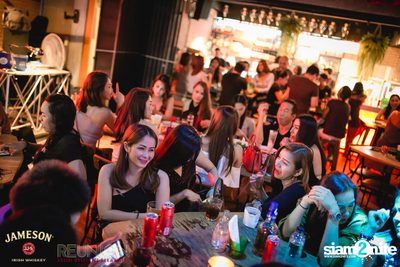Jam Night by Jameson กับ Wan x Win Sqweez Animal ที่ รียูเนี่ยน ทองหล่อ — photo 67