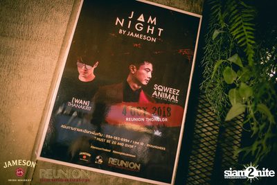 Jam Night by Jameson กับ Wan x Win Sqweez Animal ที่ รียูเนี่ยน ทองหล่อ — photo 77