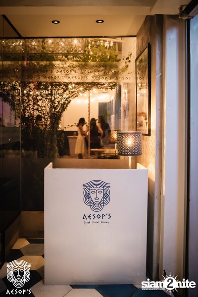 Courtyard Launch Party ที่ เอสอป — photo 3