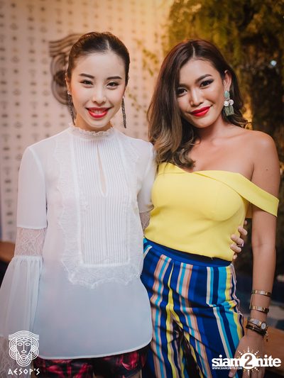 Courtyard Launch Party ที่ เอสอป — photo 12