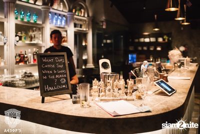 Courtyard Launch Party ที่ เอสอป — photo 21