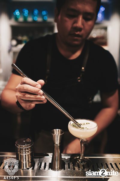 Courtyard Launch Party ที่ เอสอป — photo 30