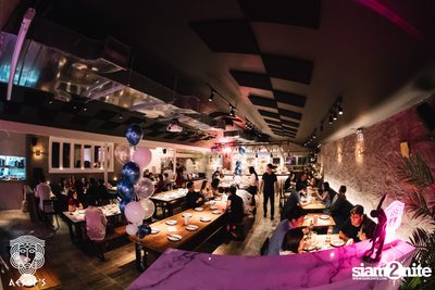 Courtyard Launch Party ที่ เอสอป — photo 32