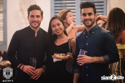 Courtyard Launch Party ที่ เอสอป — photo 40