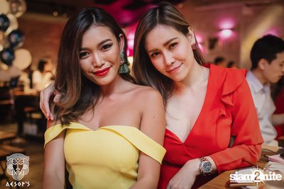 Courtyard Launch Party ที่ เอสอป — photo 47