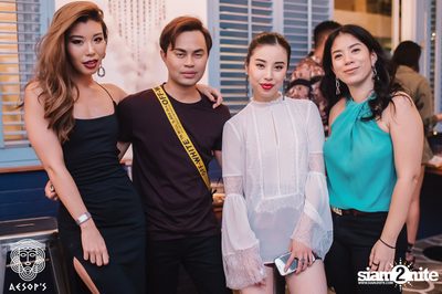 Courtyard Launch Party ที่ เอสอป — photo 51