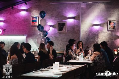 Courtyard Launch Party ที่ เอสอป — photo 52