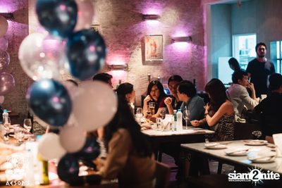 Courtyard Launch Party ที่ เอสอป — photo 53
