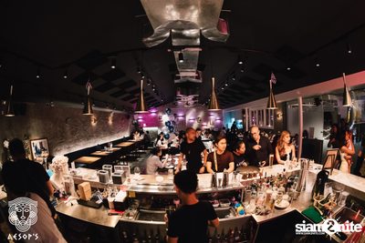 Courtyard Launch Party ที่ เอสอป — photo 58