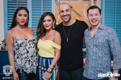 Courtyard Launch Party ที่ เอสอป — photo 64
