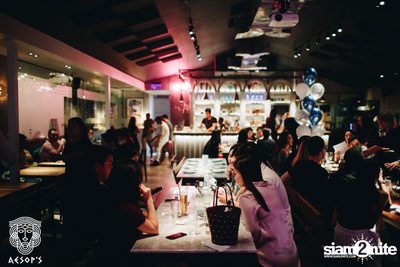 Courtyard Launch Party ที่ เอสอป — photo 75