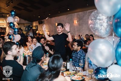 Courtyard Launch Party ที่ เอสอป — photo 80