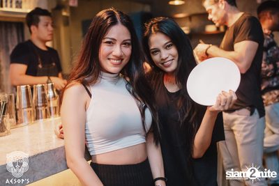 Courtyard Launch Party ที่ เอสอป — photo 83