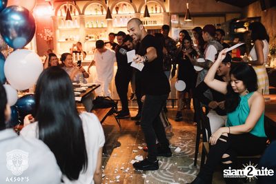 Courtyard Launch Party ที่ เอสอป — photo 89