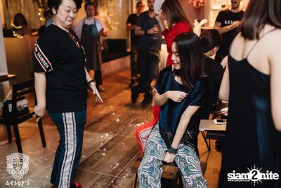 Courtyard Launch Party ที่ เอสอป — photo 95