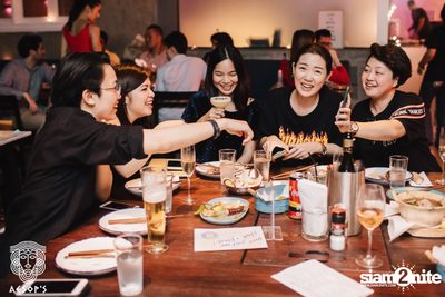 Courtyard Launch Party ที่ เอสอป — photo 102