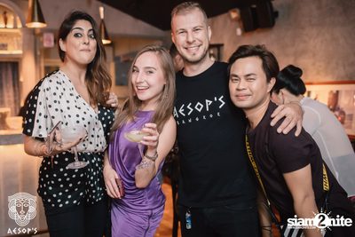 Courtyard Launch Party ที่ เอสอป — photo 108