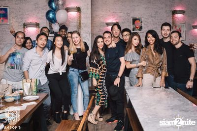 Courtyard Launch Party ที่ เอสอป — photo 115