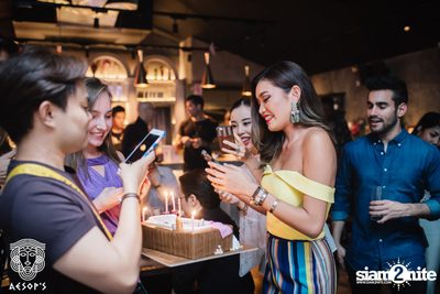 Courtyard Launch Party ที่ เอสอป — photo 120
