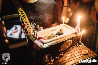 Courtyard Launch Party ที่ เอสอป — photo 121