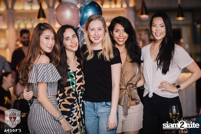 Courtyard Launch Party ที่ เอสอป — photo 134