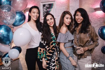 Courtyard Launch Party ที่ เอสอป — photo 139