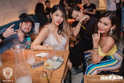 Courtyard Launch Party ที่ เอสอป — photo 144