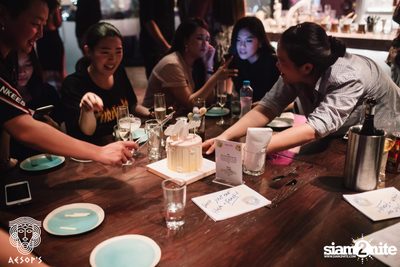 Courtyard Launch Party ที่ เอสอป — photo 145
