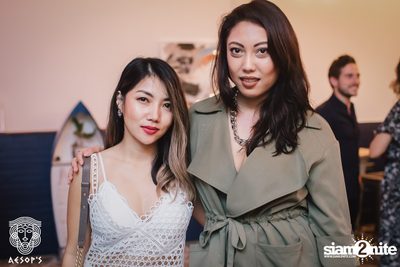 Courtyard Launch Party ที่ เอสอป — photo 147