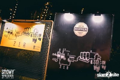 คอนเสิร์ตสายนุ่มที่สวนผึ้งไฮแลนด์ — photo 15