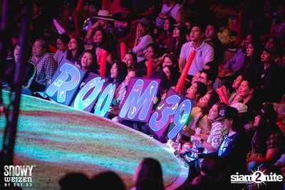 คอนเสิร์ตสายนุ่มที่สวนผึ้งไฮแลนด์ — photo 45