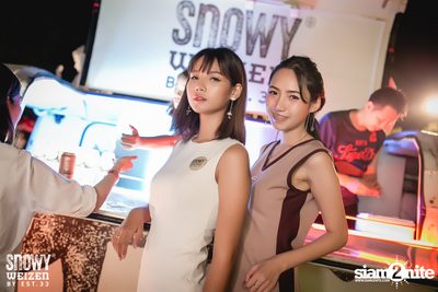 คอนเสิร์ตสายนุ่มที่สวนผึ้งไฮแลนด์ — photo 46