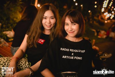 คอนเสิร์ตสายนุ่มที่สวนผึ้งไฮแลนด์ — photo 50